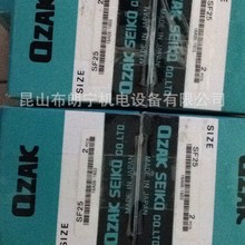 �ձ�OZAK���ܽ��浼�� ֱ��ģ��  ����̨ �����ֱ����о�����