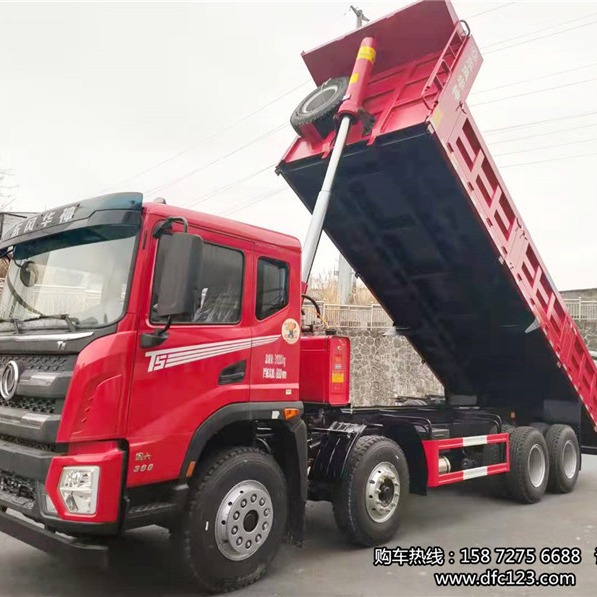 ��������������������8x4ǰ�ĺ��7��4ƽ����ж������