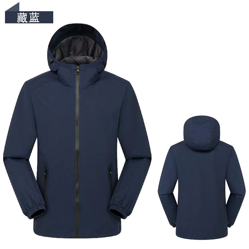 Otoño e invierno marca de moda publicidad camisa cultural ropa de trabajo actividades de hombres y mujeres ropa de trabajo a prueba de viento impermeable ropa de trabajo chaqueta personalizada
