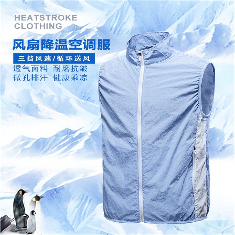 212 라이트 블루