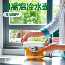 ʳƷ����ˮ���͸ߜ؎����^����������Ͱ����ˮƿ��ˮ��ˮͰ