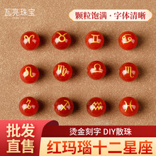��Ȼ�t���ʮ������ɢ��C�����DIY�Ʒ���������S�����l
