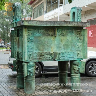 �����~����˾ĸ�춦�¹����~����ˇƷ�[���S��ֱ����ͬ�ߴ緽��