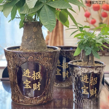 �䘶�ΰlؔ�仨����ʽ�ŵ両�մɻ�����ֵ�Gֲ���������бP