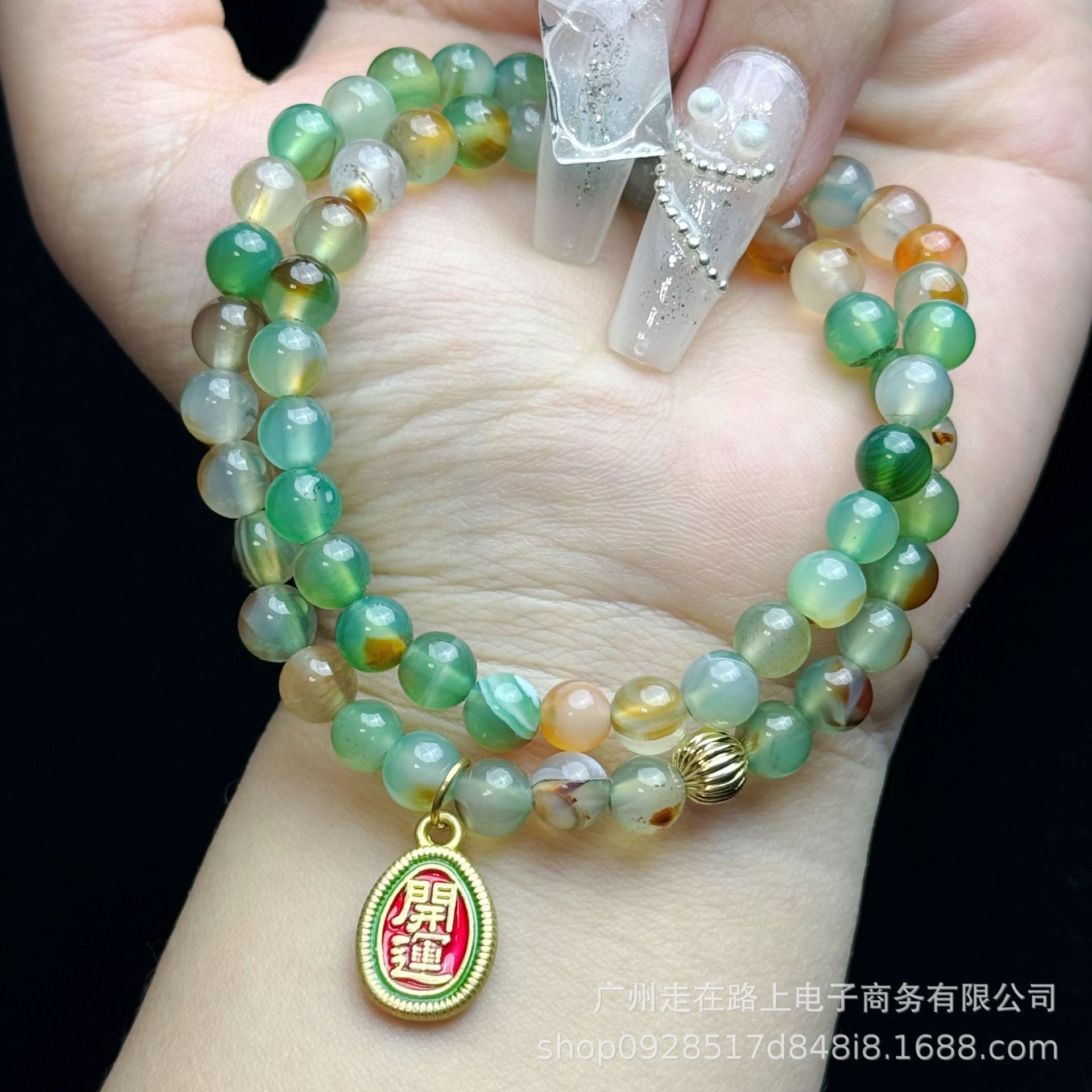 공작마노 더블서클 (6mm)