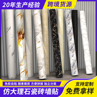 �羳���Q�´���ʯ��ͨ3d���N�����b��N����ˮ�͠������b�´ɴu�N