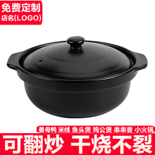 ɰ偟���u���ҽ�ĸ��С���ɳ偿�ʽ�tú�����͸ߜ��մ�����ʯ�