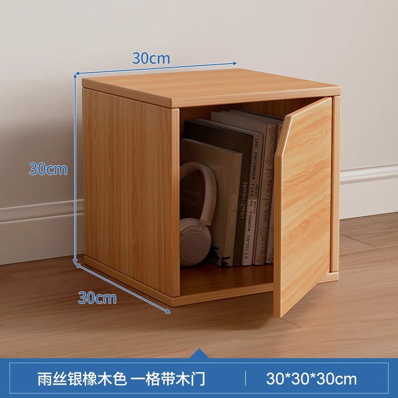 Estante de almacenamiento minimalista japonés libre de combinación de gabinete de niños estante de libros sala de estar contra la pared de almacenamiento porche de piso