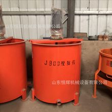 ����JW900����C ��ʽ�Ό�ˮ��ɰ�{����Ͱ С��늄ӻҝ{����Ͱ