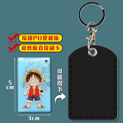 Control Nfc Card Cover Sunny – Electric vehicle key cover shell - small-card-holder-pure-black