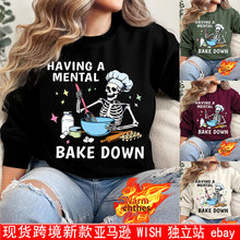 ���Qhaving a mental bake bown���t��������ĸӡ���A�Iץ�q�l��