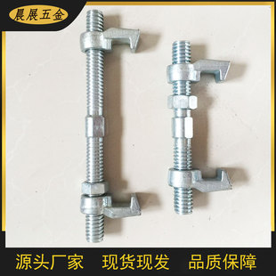 Galvanized Container Bridge Type Connector Binding Piece Container Link Fixed Bridge Code Bridge Lock Large Favorably