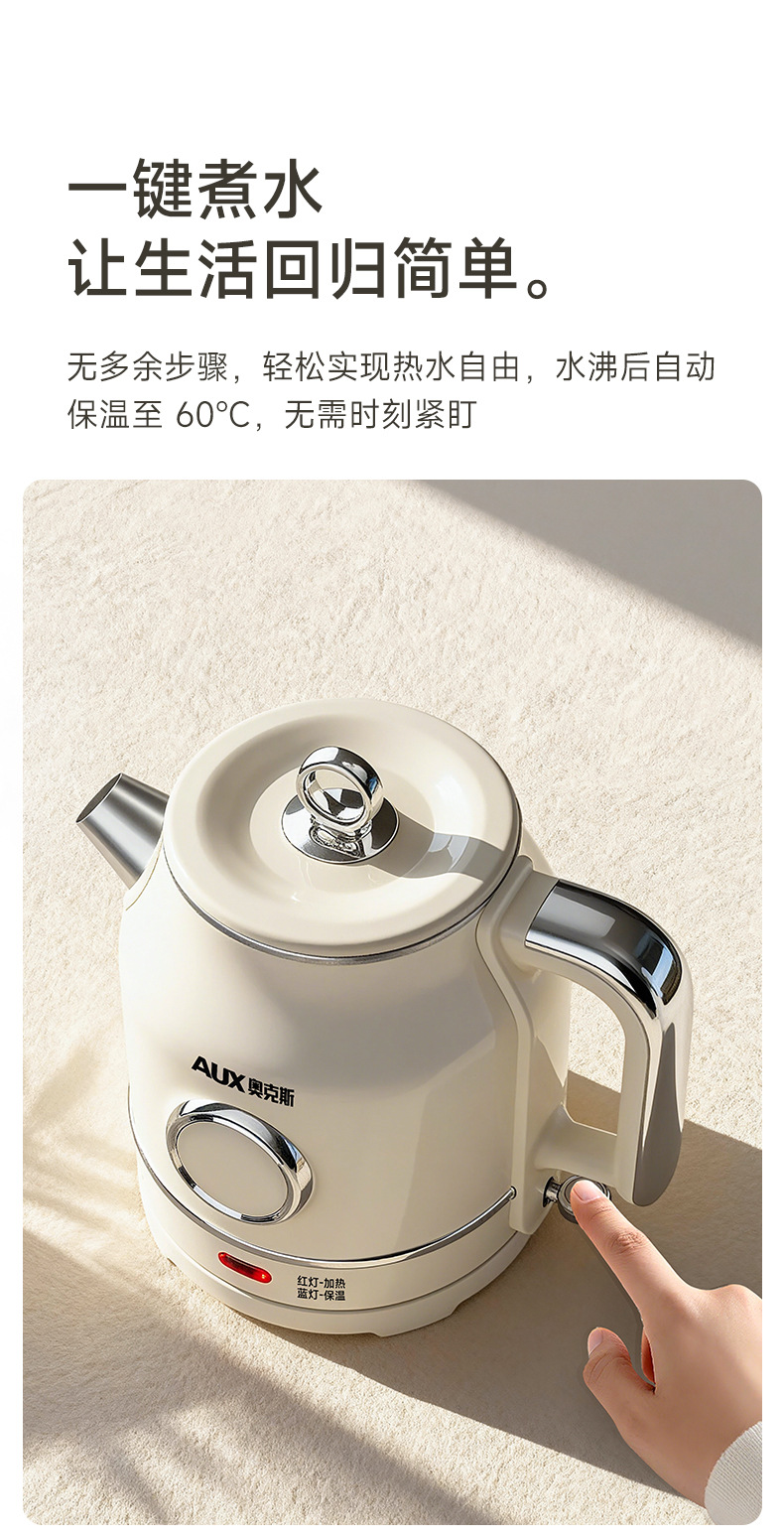详情_13.jpg