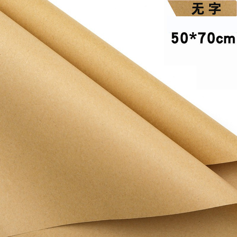 Periódico inglés ramo de papel de regalo de envoltura de flores material de regalo tienda de flores floral vintage Kraft material de papel