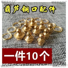 ���J���S�~��������~ð�����Ƕ���J�������Ӽ��~�С���^��̫��