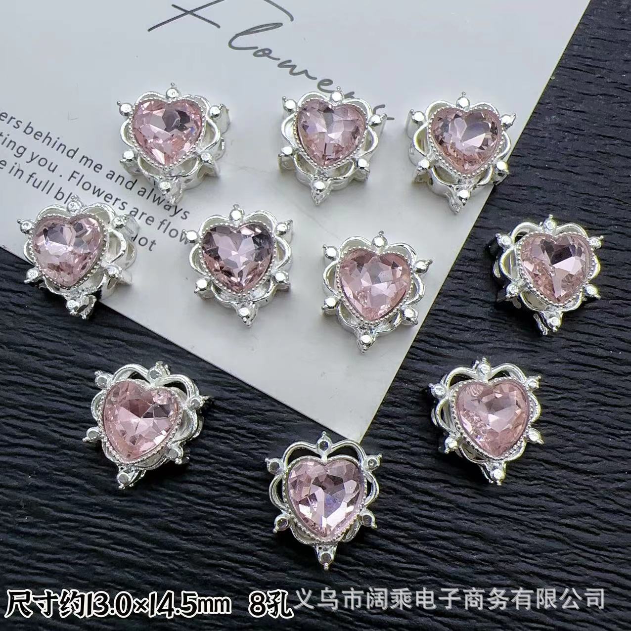 マイクロ象嵌ジルコニウムダイヤモンドマルチカラーピーチハートラブ8穴ビーズリング表面DIYビーズブレスレットネックレスジュエリーアクセサリー