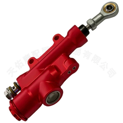 CNC Aluminum Alloy Rear Other brake systems - red