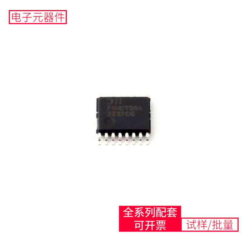 Ic 74Hct594T16-13 Tssop-16 Ad420Arz-32-Reel Ad5160Brjz10 L99