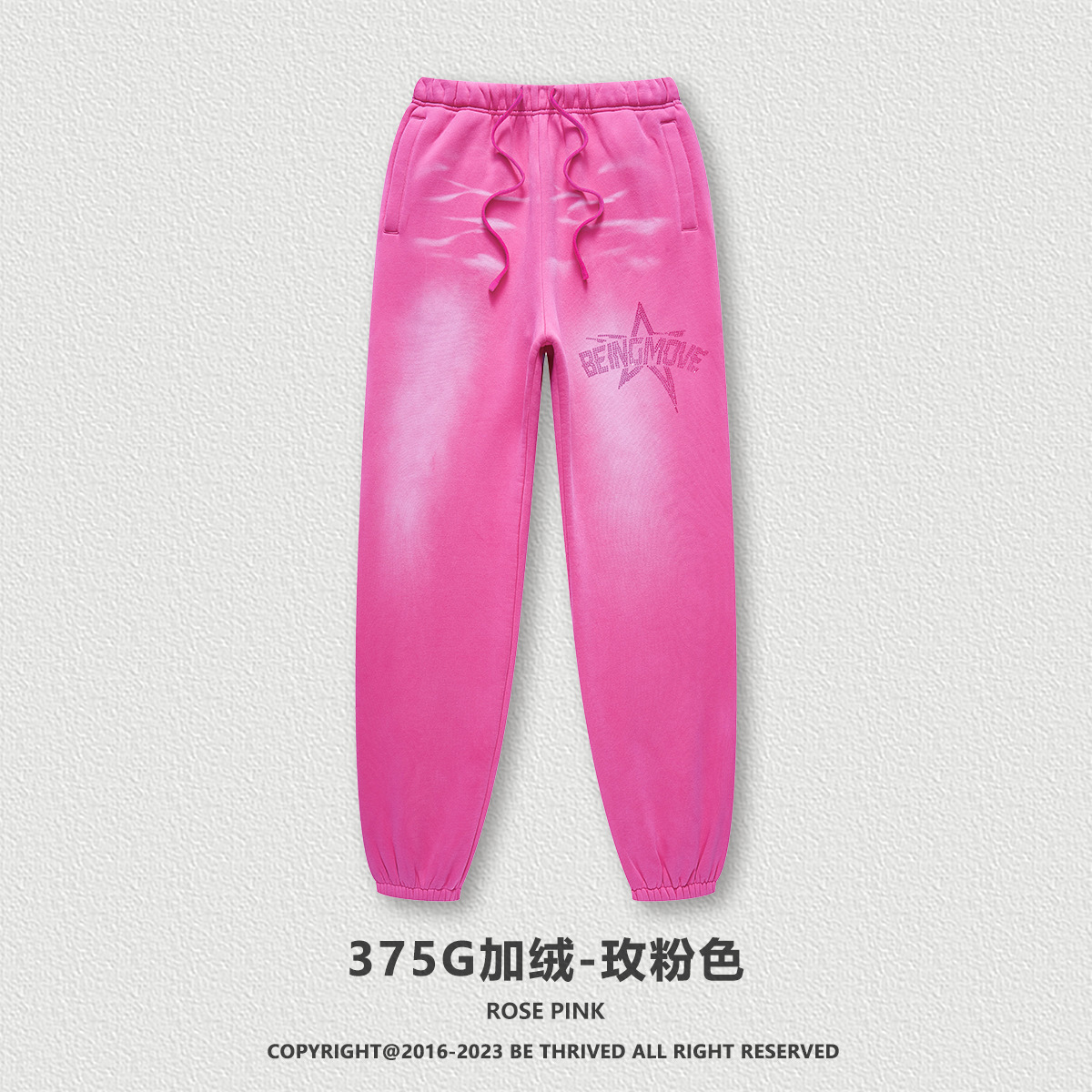 3223-Rosa rosa