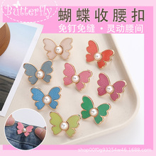 ���������ی��ۿɲ�ж�����p�����~��ţ��ѝ�������С��������