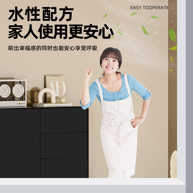 Pintura de madera acuosa negra renovación de muebles antiguos auto-brillado pintura de cambio de color blanco impermeable verde barniz transparente pintura de madera