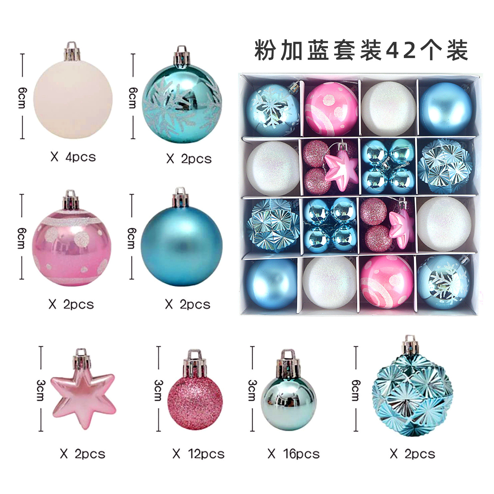 Juego de Esferas Navideñas Galvanizadas 6cm de Plástico para Árbol de Navidad image 61