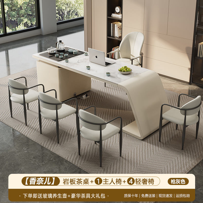 Nueva combinación de mesas y sillas de té de roca, diseño moderno simple y de moda, oficina en el hogar, balcón integrado, mesa de té