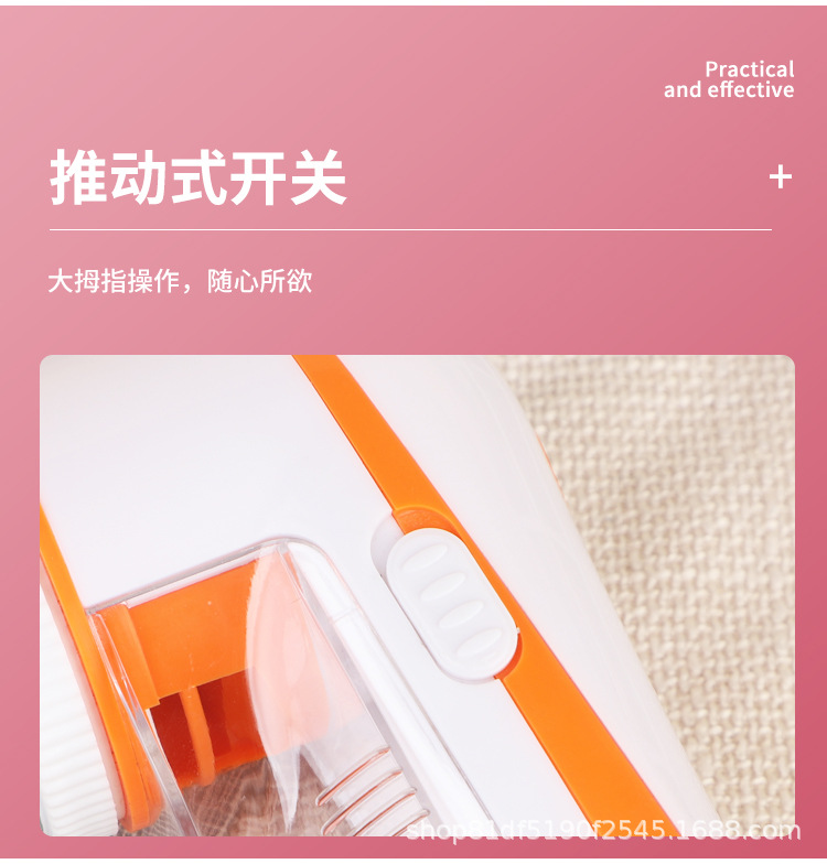 Electric Lint Remover Fabric Shaver Plug-in Model 208 Direct Insert 220V Sweater Bobble Remover