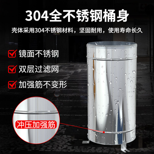 Double-bucket rain gauge, stainless steel rain bucket, meteorological and hydrological flood monitoring rain alarm, sensor