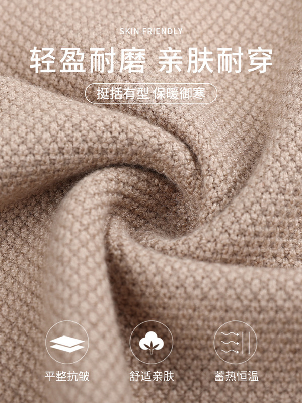 男装男士毛衣秋款polo马球针织衫轻奢高级感商务休闲长袖半拉链男|undefined