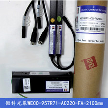 �������W���΢�ƹ�ĻWECO-917A61-AC220ͨ������ݹ�Ļ�l؛