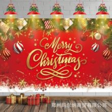 ����ѷtemu������ɫʥ�����������ʥ��ѩ���ɶ�װ�ε��߲�������