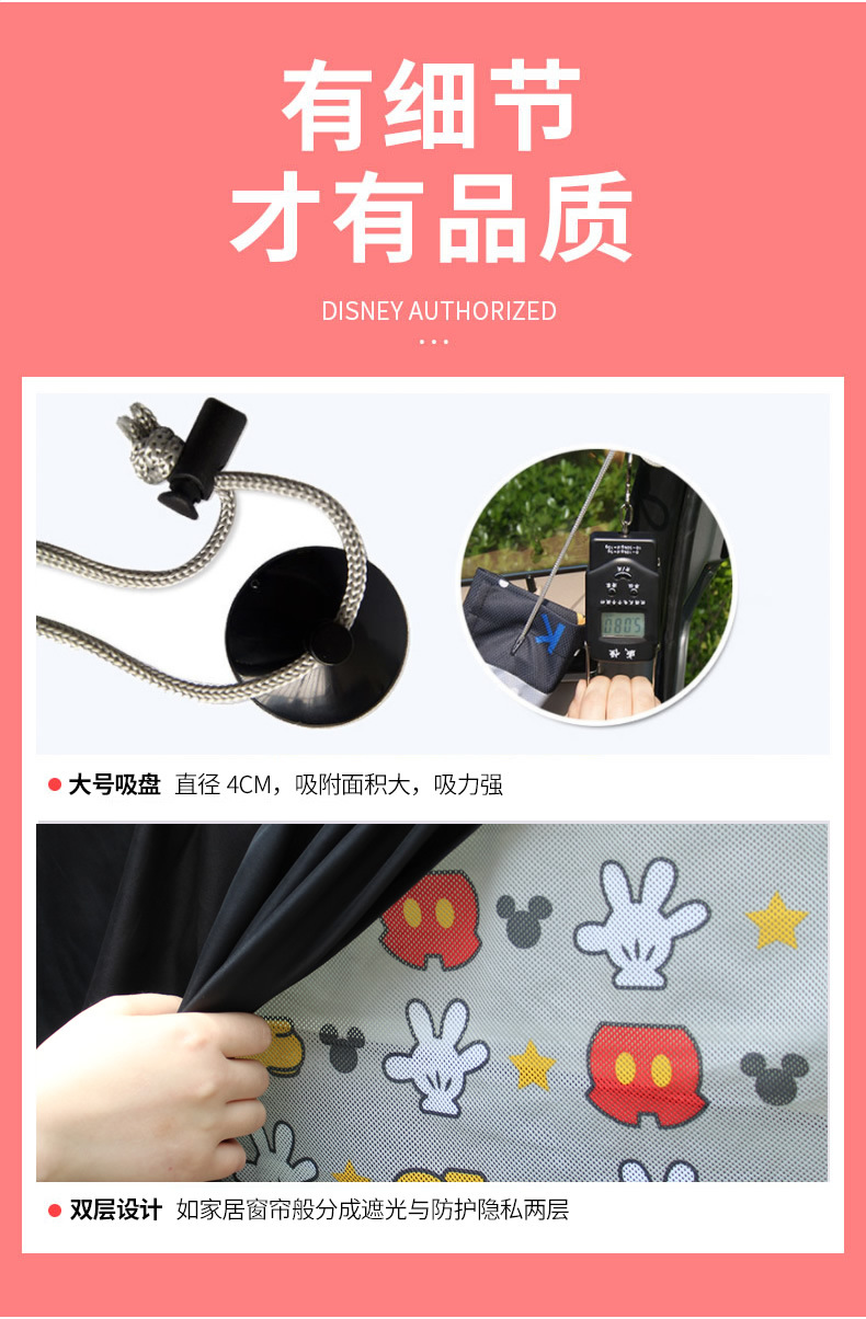 详情图片_23.jpg