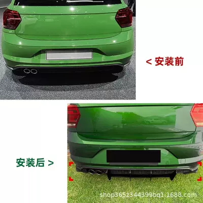 Lip Spoiler Rear Blade Car – Spoiler