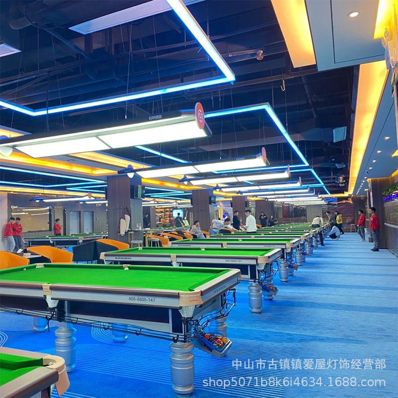 LED billiard room light, rectangular strip light, square tube light for billiard halls, specifically for billiard rooms.
