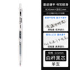 Zebra JJZ33/JJSZ33 Neutral Ink Ball Bead Pen Speedy Speedy Pen 0.4/0.5mm Japan Zebra