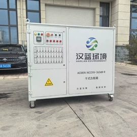 尾气处理装置;废气处理设备;其他电工电器