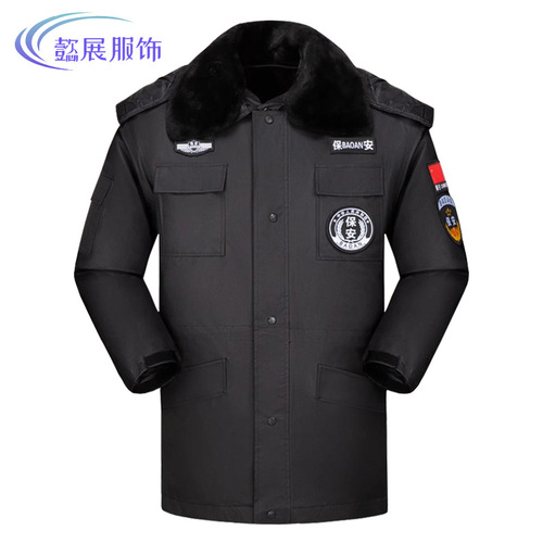 Security cotton coat military-style overcoat special duty cotton jacket security cotton uniform security uniform security workwear multi-functional cold-resistant coat