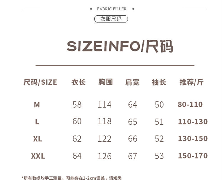 8_O1CN01DA7ero1m2Pq1kWXoe_!!80