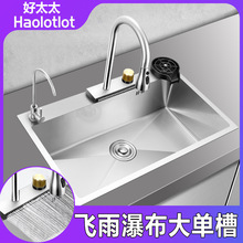 �w���ٲ���β�ˮ�ۏN��ϴ����72X40 75X41 78X43 82X45 88X48