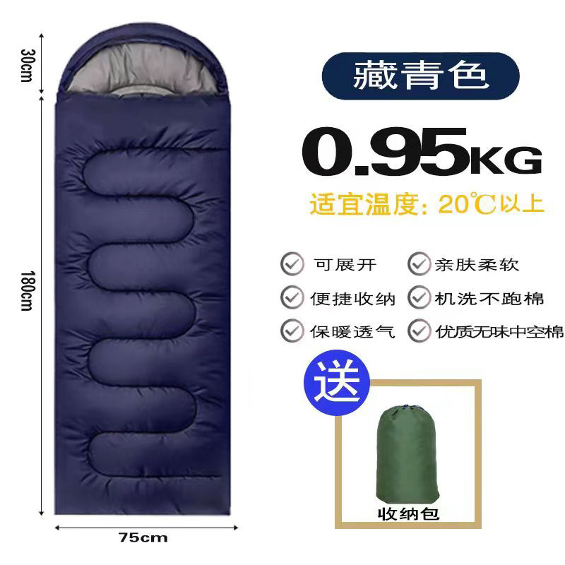 해군 0.95KG (180 30)* 75cm