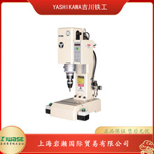 YOSHIKAWA�����F�� �Չ��TᔙCUS-66