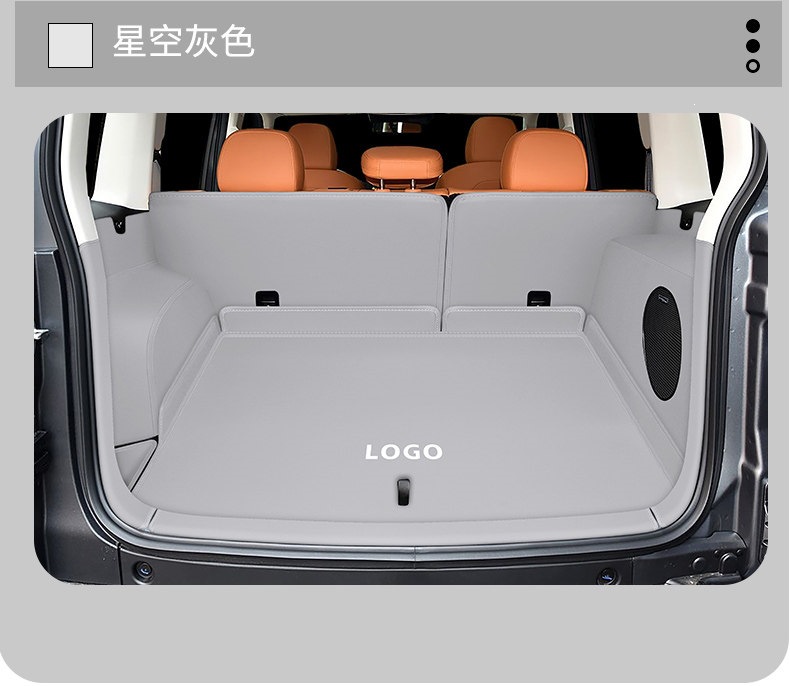 26 models of Haval Menglong Plus new energy vehicle trunk mats, full coverage, 25 fuel version PHEV trunk mat accessories
