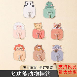 �o�ے��h�l���g���ױڒ�ճ�h�N��������ñ�h�T��ճ�N�h��ţ���h