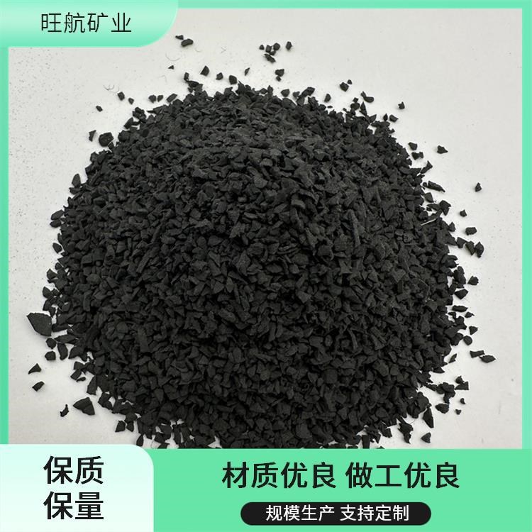 跑道颗粒配煤燃料橡胶粉废旧轮胎颗粒黑橡胶颗粒炼油用再生胶用