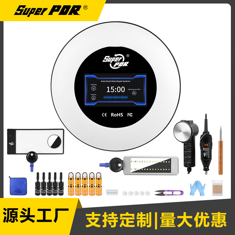 玻璃裂痕智能修复免钻孔专业级裂痕快速修复设备跨境热销源头工厂