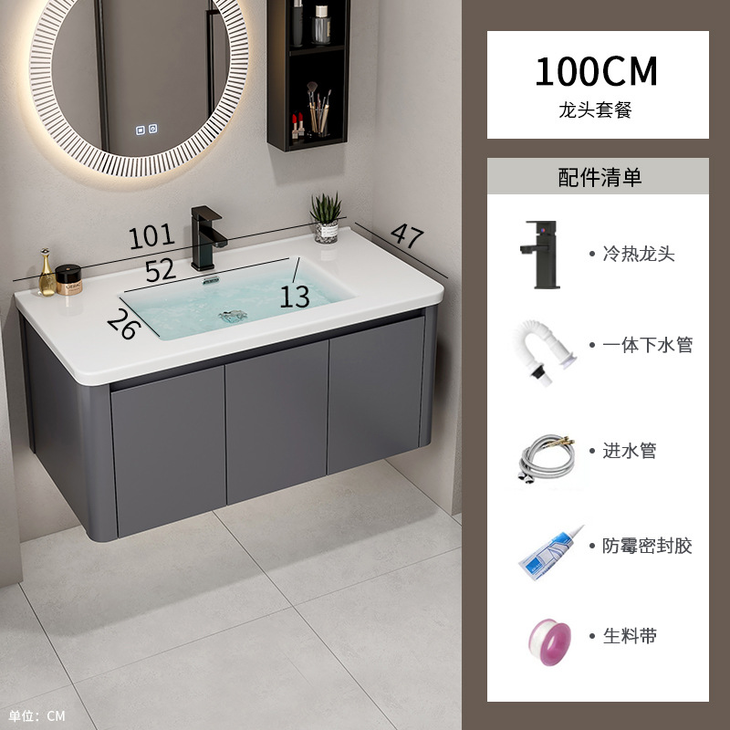 Hotel Space Gabinete de baño de aluminio Combinación Lavabo de lavado de manos de esquina redondeada Lavabo de cerámica de una pieza Lavabo Piscina Baño transfronterizo