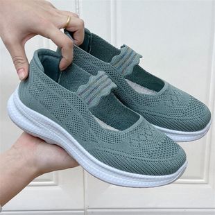 Old Beijing Cloth Shoes for Women, Breathable Mesh Shoes for Middle-Aged and Elderly People, Flats-Soled Fly-Knit Slip-On Mom's Shoes, Soft-Soled Non-Slip Walking Shoes