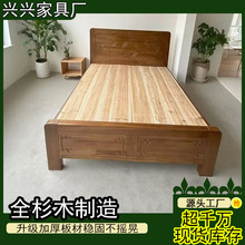 �¿��Ї��L��ľɼľ�����Դ��p�˴��Ӻ��î��ˇ1.5m1.8m