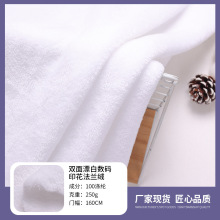 F؛Ư׷mq160cm250gaӡײë̺qҾb